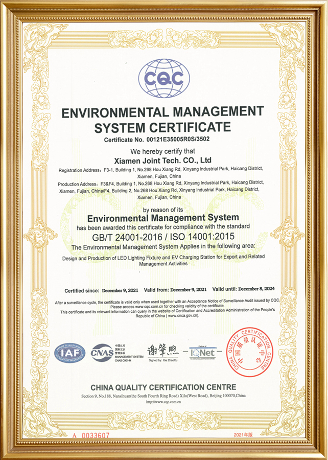 ISO 14001